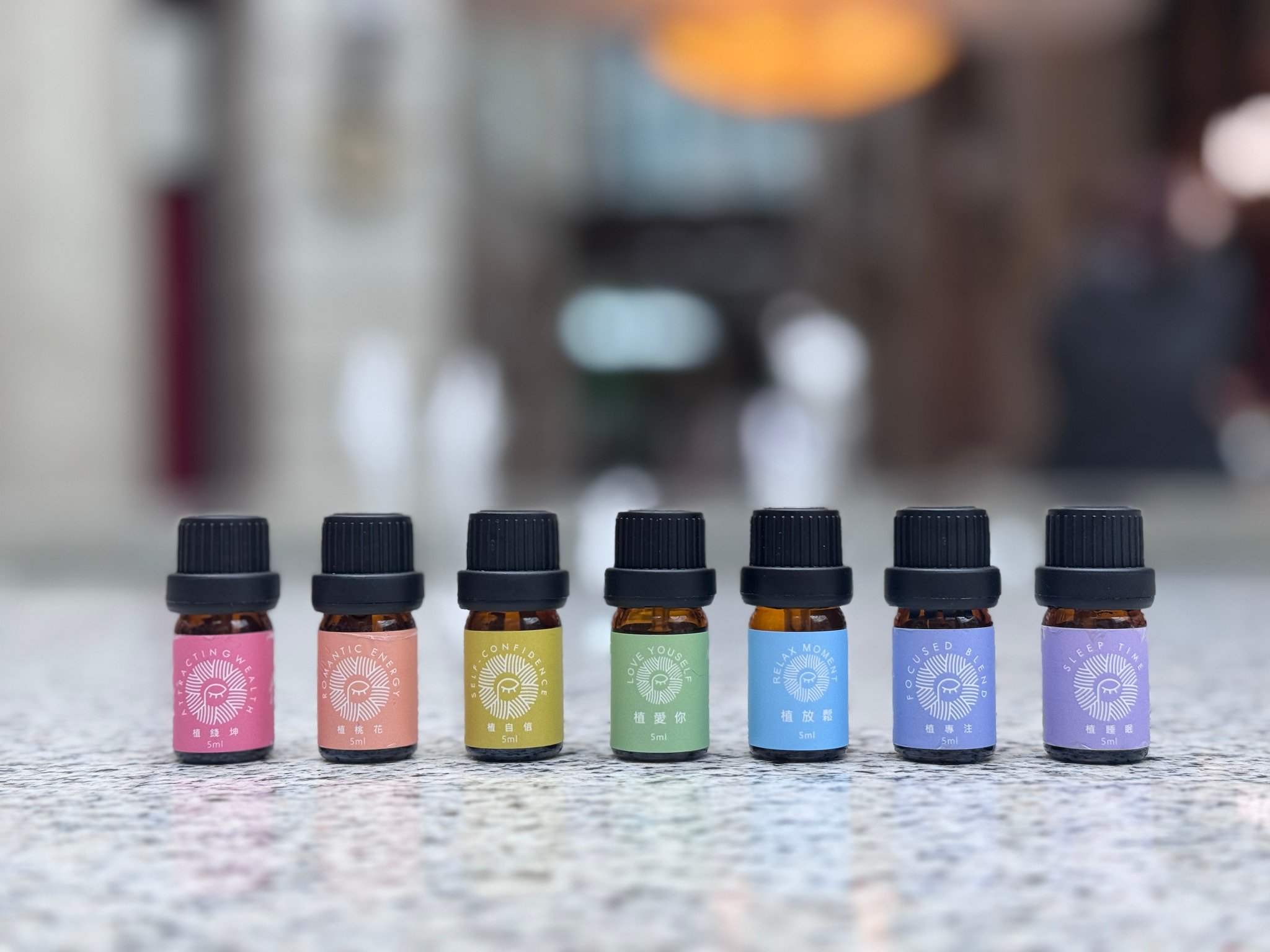 全系列純精油套組 Aroma Fortune Essential Oil Set